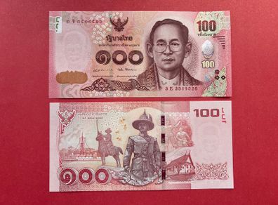 Thailand. 100 Baht  2015. ( Uncirculated ) Pick 120 Commemorative  Issue.