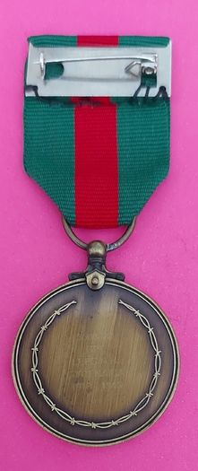 Lybia Border Service Medal 1948-49
