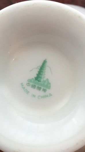 5 stamped china tea cups floral pattern and gold  guided cup