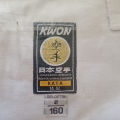 karate