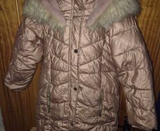 jacket next