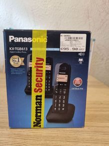 Brand New Panasonic KX-TGB613 Cordless Phone - Trio Set (3 Handsets)