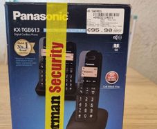 Brand New Panasonic KX-TGB613 Cordless Phone - Trio Set (3 Handsets)