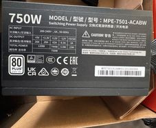 power supply 750w cooler master