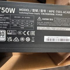 power supply 750w cooler master
