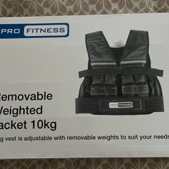 Weighted jacket