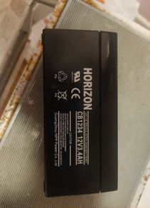alarm battery