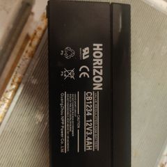 alarm battery