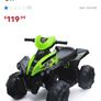 Kids ride on quad Image 2