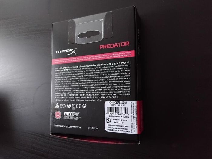 HyperX Predator 32 GB (2x16) DDR4 3600 MHz