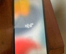 iphone 11 64gb