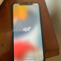 iphone 11 64gb