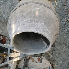 Concrete mixer