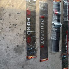 car stickers