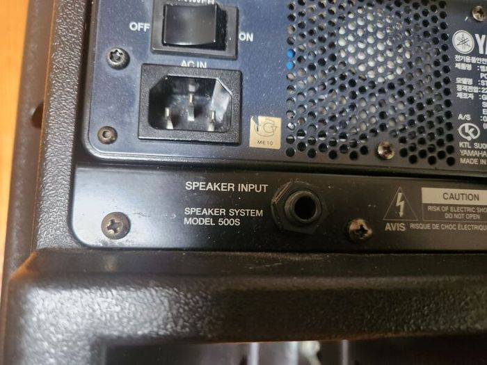 Yamaha Stagepas 500C