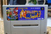 Cho Makaimura Nintendo Super Famicom Ghouls 'n Ghosts