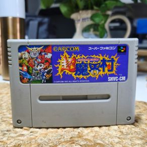 Cho Makaimura Nintendo Super Famicom Ghouls 'n Ghosts