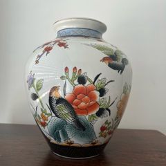 Chinese Vase Bird and Flower Design