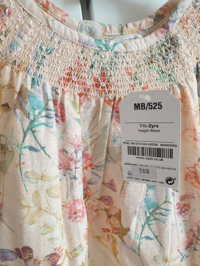 Next dress 1.5-2