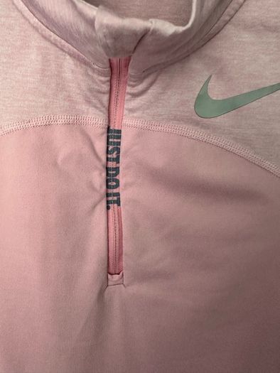 Nike Quarter Zip