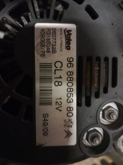 Citroen C5  1.6 hdi  all parts available