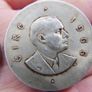 Silver Coins -1964 Kennedy Half Dollar  - 1966 IRELAND 10 Shilling Image 4