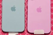 Iphone 16 Brand New