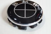 56 mm Set 4 Pcs BMW Wheels Centre Caps - Full Black