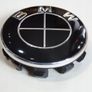 BMW Wheels Centre Caps 56 mm Set 4 Pcs Image 2