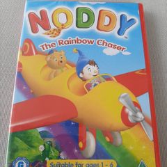 New Noddy unopened dvd