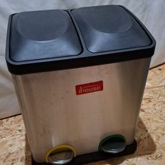 double Bin iHouse