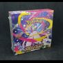Pokemon Mega Symphonia Booster Box Image 2