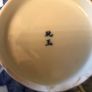 Antique Chinese Dragon Fine Porcelain Rice Bowl Image 6