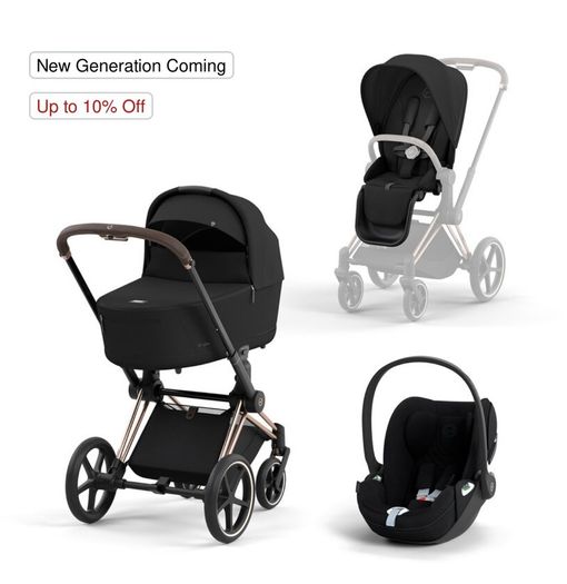 Cybex Priam (2021)