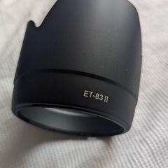 Canon ET 86 Lense Hood