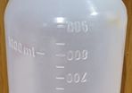 Lambs Bottle 1litre