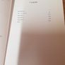 Directory of Irish Archives: Third Edition Ed. by Seamus Helferty Raymond Refausee Image 5