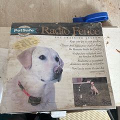 petsafe