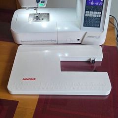 Janome