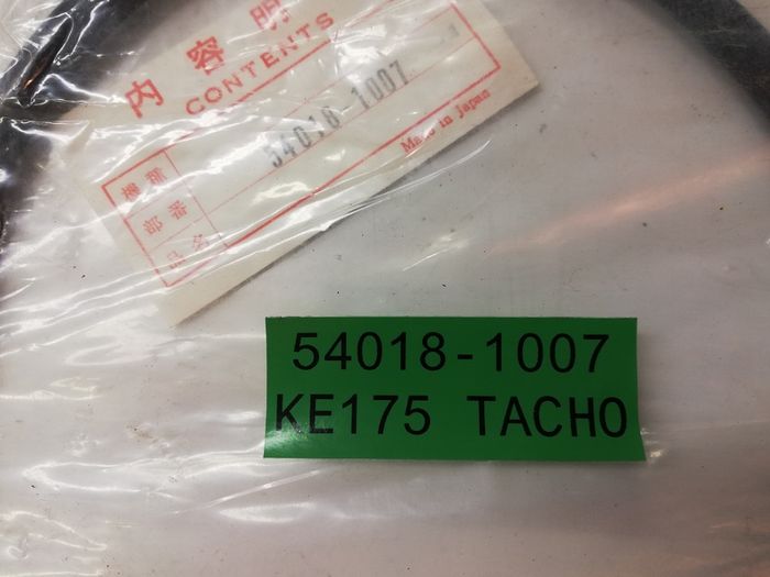 Kawasaki KE175 Tacho cable