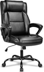 Executive Office Chair, High Back Ergonomic Chairs with Padded Cushion, Heavy Duty PU Leather Chairs Height Adjustable and Soft Armrest Reinforced Comfortable Business Work Desk Chair - Black