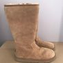 Boots Image 3