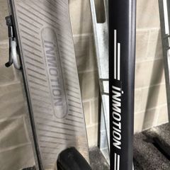Inmotion Electric Scooter - Good battery