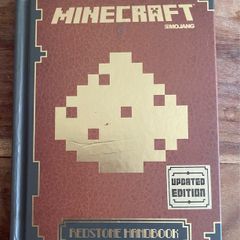 minecraft Redstone Handbook - hardback