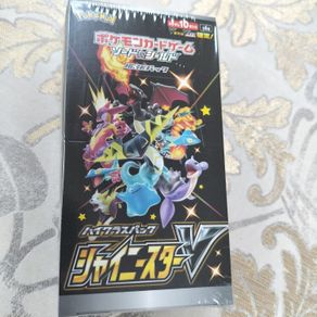 Pokemon Japanese Shiny Star booster box