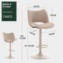 Bar Stools Set of 2, Modern Breakfast Barstools with Open Backrest, Swivel Adjustable PU Leather Counter Height Kitchen Stools for Home Bar with Metal Footrest, All Khaki Image 2