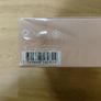 BNIP Sealed Olympea Intense Eau De Parfum 80ml By Paco Rabbane Image 4