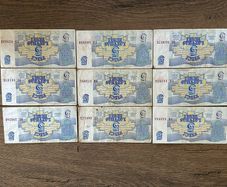 Latvian old notes 5 Rubli 1992s lot