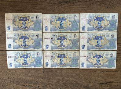 Latvian old notes 5 Rubli 1992s lot