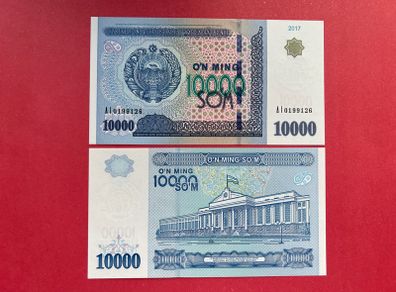 Uzbekistan  10000. SUM 2017. Pick  84a   ( Uncirculated )